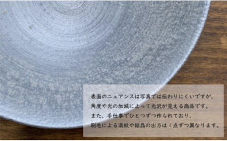有田焼 陶悦窯 いろいろボウル 3点セット【まるふく】食器 器 うつわ 大鉢 小鉢 煮物鉢 パスタ サラダ 盛鉢 ボウル デザート 高台小鉢 食器セット モダン 5万円 aq109