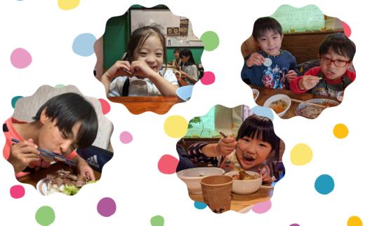 こども達のためのこども支援活動 活動支援 ～長後こども食堂&amp;藤沢こどもハウス～ 交流 居場所 返礼品なしのご寄附 ことりのおうち 食べ物以外 10000円 1万円 子ども支援 子ども 子供 ボランティア 放課後 見守り 教育 孤食 孤立対策 福祉 支援 SDGs 地域共生 フードロス 貧困対策 地域コミュニティ 高齢者 福祉 応援 子ども食堂 子供食堂 学習支援 神奈川 湘南 藤沢