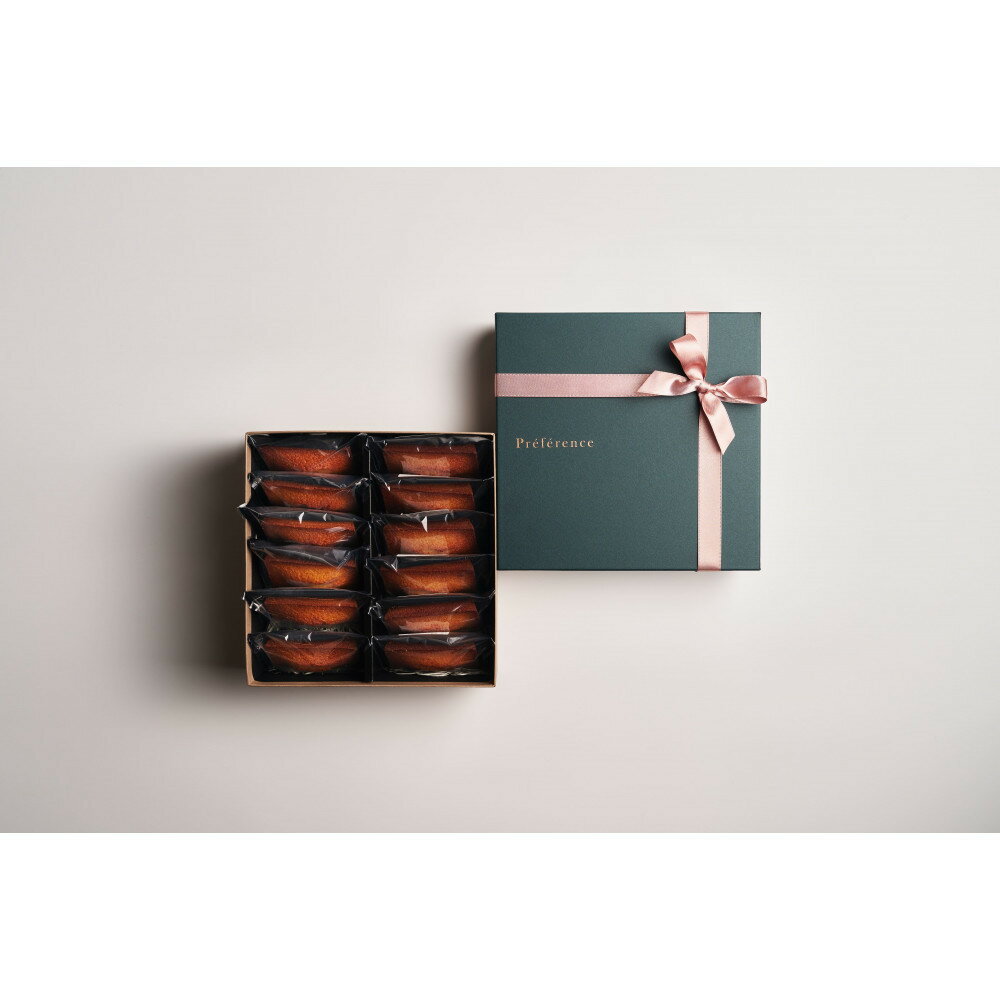 【ふるさと納税】フィナンシェスペシャル　12個入り | お菓子 焼菓子 人気 おすすめ 送料無料