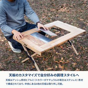 【 Hilander（ハイランダー) 】ＣＨＥＦ ＴＡＢＬＥ（シェフテーブル）ＬＩＧＨＴ 90サイズ　ブラック キャンプ用品_OS226-0026-03