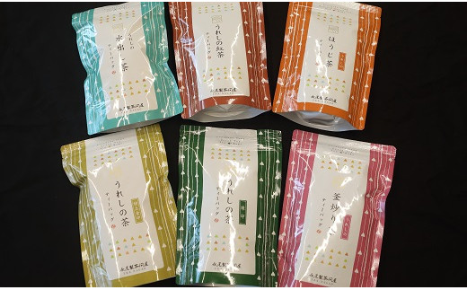 
            【セット】【永尾製茶問屋】　うれしの茶6種のティーバッグ　飲み比べセット
          
