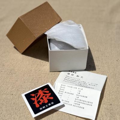 ふるさと納税 香川県 【香川漆器】手彫ペーパーウエイト　ふくろう |  | 03