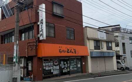 「若鶏味噌漬」2kg入り（簡易包装）※離島への配送不可※着日指定不可
