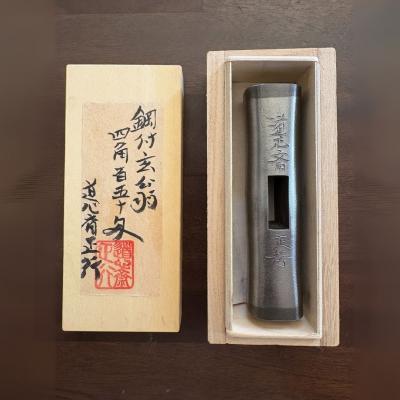 ふるさと納税 三条市 道心斎正行 鋼付玄翁 四角 150匁 玄能 金槌 大工 石工 全鍛造【248S001】 |  | 02