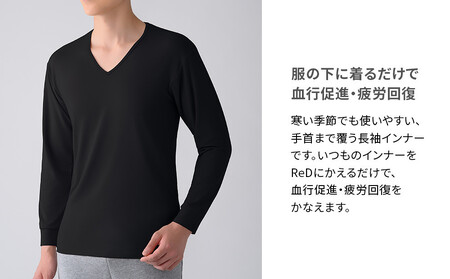 【男性用 Mサイズ ブラック】ReDリカバリーウェア Vネックインナー長袖 疲労回復 血行促進 一般医療機器 バイタルテック