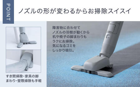 掃除機 家電 クリーンドック搭載セパレート型コードレススティック掃除機MC-NS70F-H（ライトグレー）パナソニック Panasonic  panasonic 新生活 電化製品 掃除家電 雑貨 日用