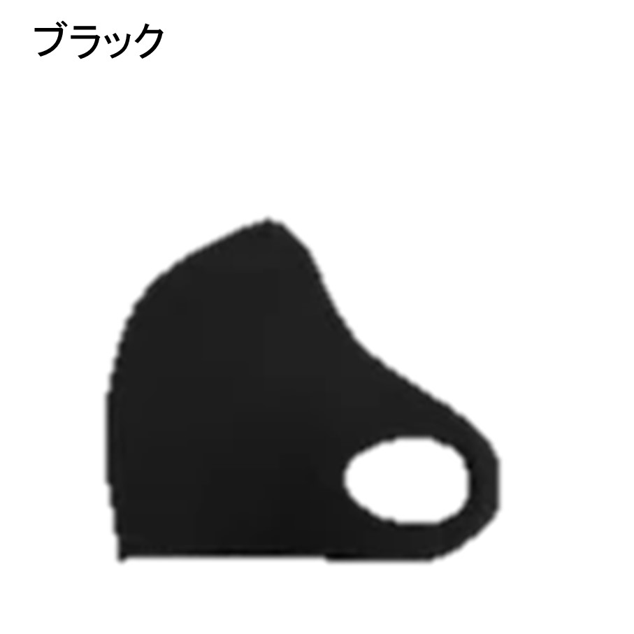 クロッツマスク2枚（ブラック）/３Lサイズ_2759R-2