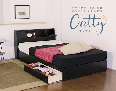 【組立サービス無(玄関渡し)】A333　セミダブルサイズベッド　国産ポケットコイルマットレス(108618)付(白・木目有り）　#86（1896）