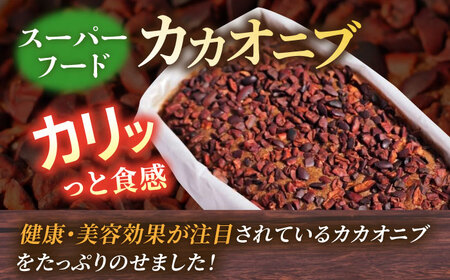 チョコレートケーキ ケーキ スイーツ 【マーロウ】[AKAF122]