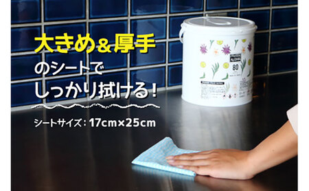 FAVOSH 選べるデザインアルコールタオル　本体と詰め替え 花柄