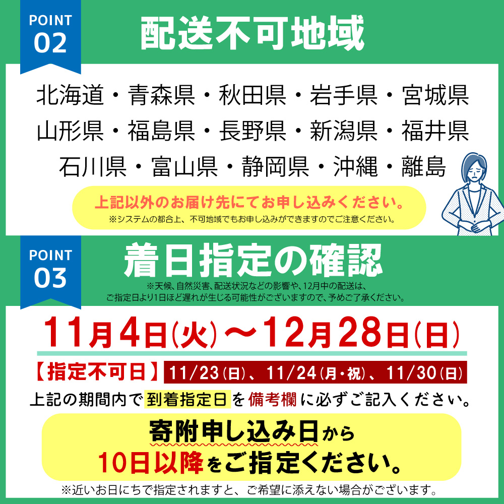 【期間限定】姫島産 活き車えび (養殖) 1kg 常温配送 お歳暮ギフト 熨斗可 【宅配ボックス不可】 国産 海鮮 ギフト 刺身 焼き しゃぶしゃぶ A33
