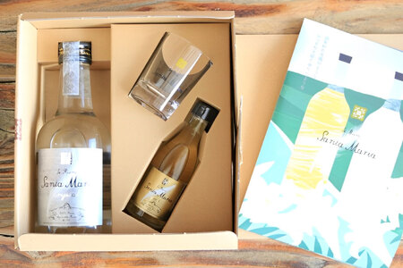 ラム酒 飲み比べ イエラムサンタマリア クリスタル 300ml ゴールド 50ml ショットグラス 1個 [伊江島物産センター 沖縄県 伊江村 ie47bde210004] 沖縄産 サトウキビ 香り 