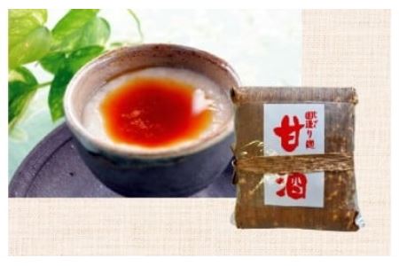 5-13 シガキ食品　甘酒パワーで風邪予防！　無防腐剤，無添加の自然発酵食品　固作り麹甘酒