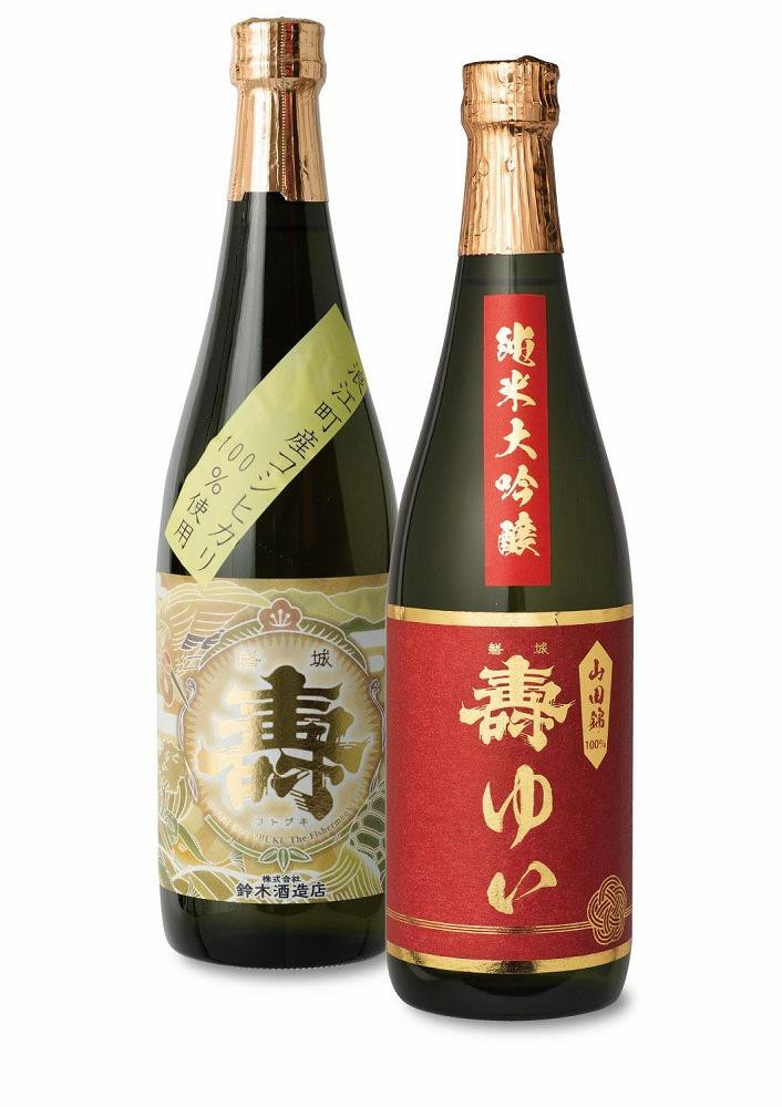 
磐城壽　純米大吟醸　大漁祝　黄金　＆　純米大吟醸　山田錦　火入
