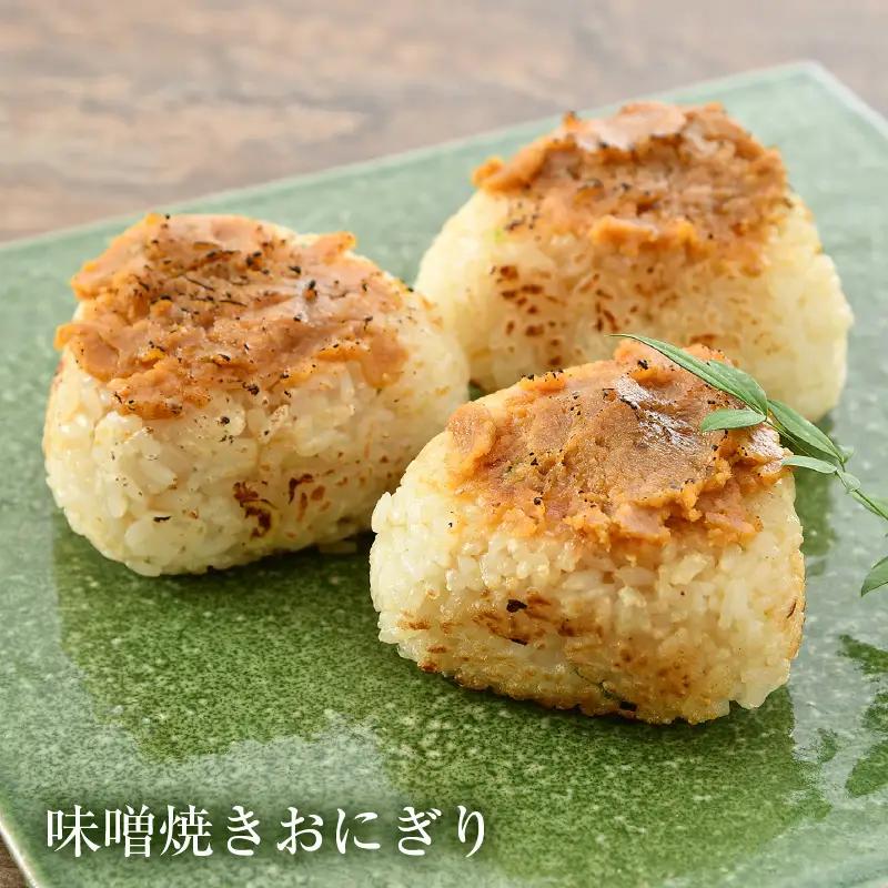 【先行予約】【令和8年産】 お米・味噌セット コシヒカリ 10kg 無洗米（5kg×2袋）保存料、着色料、不使用！自家製 青大豆味噌 1kg（500g×2袋） / 北陸 福井県産 あわら市 ブランド米