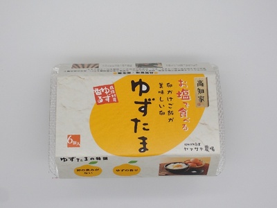 ゆず香る不思議な卵のマドレーヌゆずたま
