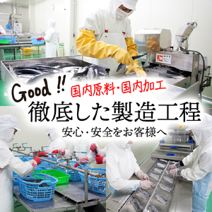 干物 ＆ レンチン おまかせ 福袋セット 干物