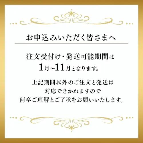 【定期便3ヵ月】二の岡ハム ボロニアソーセージ 1040g×2本 | ソーセージ 肉 豚肉