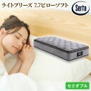 【ふるさと納税】マットレス 寝具 ドリームベッド サータ ライトブリーズ 7.7 ピローソフト セミダブル【配達不可：北海道・沖縄・離島】　寝具・雑貨・日用品