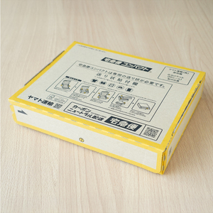 [粉に挽く]スペシャルティコーヒー オリジナルブレンド 200g×2種 【kt054-002-2】 ｺｰﾋｰ