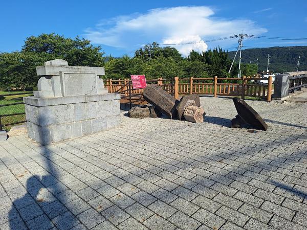 益城町 令和8年熊本地震 災害支援【返礼品なし】