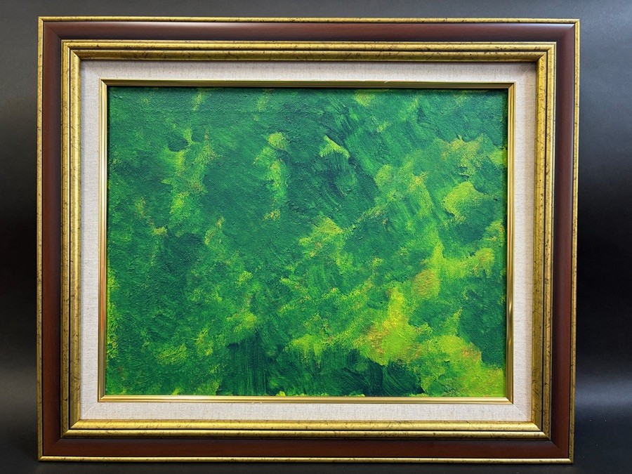 
                  しょうがいしゃ作家発信！【しょうがいしゃアート】 ！中野仁和 作 【緑風】｜アクリル画 原画 額装 [1248]
                