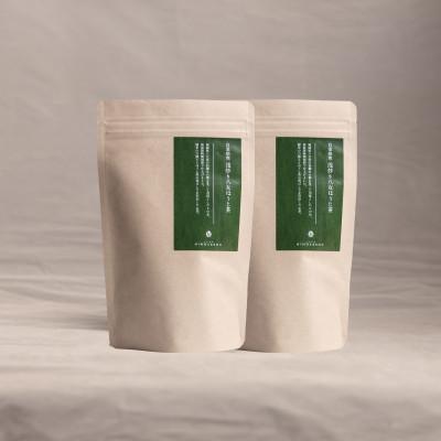 ふるさと納税 遠賀町 浅炒り八女ほうじ茶50g×2袋(遠賀町) |  | 01