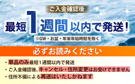 【最短1週間以内発送】日田天領水 20L×1箱 天然水 備蓄 防災 ミネラルウォーター シリカ[AREG002]
