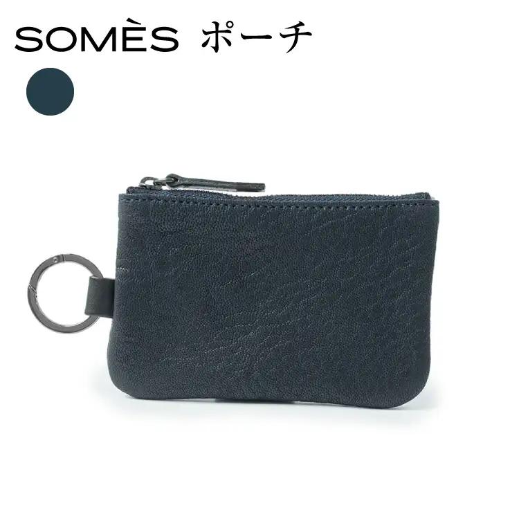 SOMES ポーチ TT-69 ネイビー [ソメスサドル 北海道 砂川市 12260987]