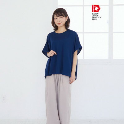 【ふるさと納税】モーハウスの防災授乳服(吸水速乾Tシャツ)(ネイビー)【配送不可地域：離島・沖縄県】【1590253】