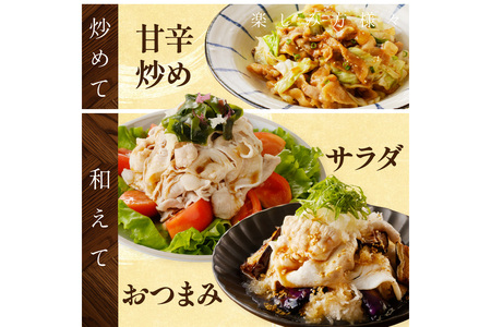 京都産こだわりの豚肉　お楽しみセット　1.2kg（ロースまたは肩ローススライス300g×2パック、バラスライス300g×2パック）