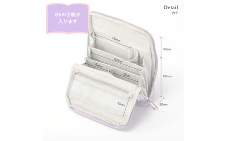 Y-Style 手帳が入るペンケース Mサイズ【モカベージュ】