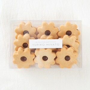 HANA9 米粉のクッキー・キャロブサンド gym02