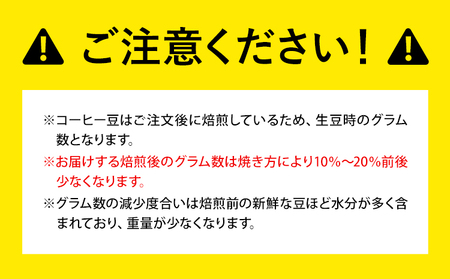 お洒落な木樽入り 煎りたて珈琲豆 ブルーマウンテンブレンド 豆 ＆古墳珈琲ドリップバッグ 1袋 株式会社ばいせん工房 珈琲倶楽部《30日以内に出荷予定(土日祝除く)》｜コーヒードリップコーヒードリップ