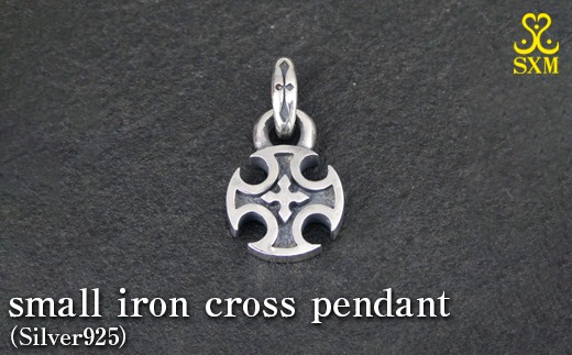 small iron cross pendant
