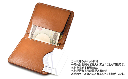 VanNuys マネークリップ機能付き 胸ポケットにも入る多機能コンパクトウォレット オイル シュリンク レザー 財布 本革 コンパクト ヌメ革 ギフト バンナイズ ファッション小物  ビンテージブラ