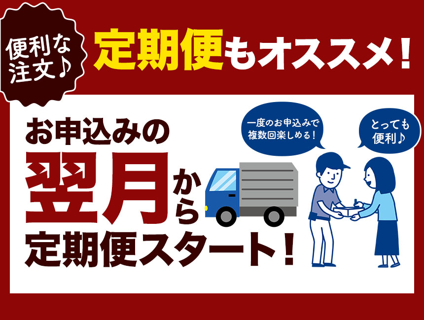 【定期便6回】令和7年産 上郡町からのお米 ヒノヒカリ10kg×6回 | お米 ヒノヒカリ 定期便 千種川 農家 炊きたて 万能 安心 安全 産地直送 おいしい グルメ こだわり 逸品 国産 兵庫県 
