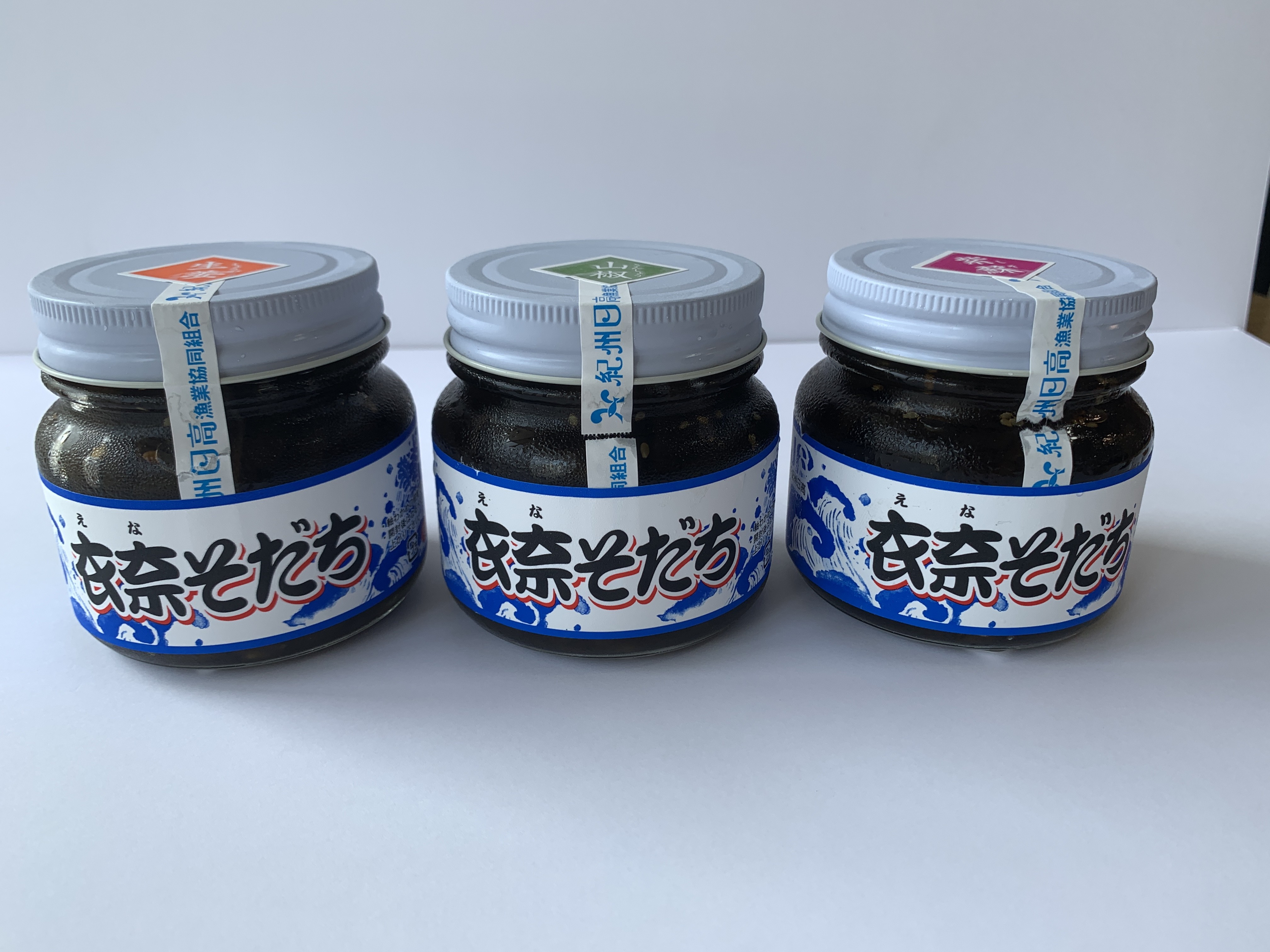 
                  ワカメ佃煮　瓶詰3種（山椒味・紫蘇味・生姜味） / わかめ おかず おつまみ 由良町 食べ比べ 小分け お取り寄せ 和歌山【oisk020】
                