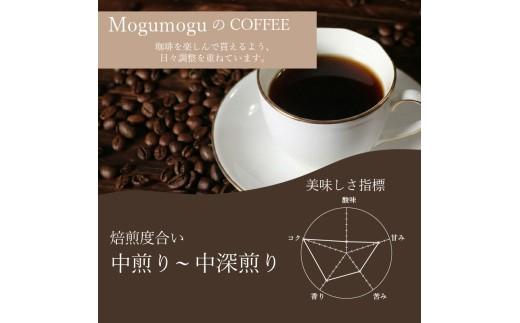 【 豆 】 自家焙煎 コーヒー 200g コスタリカ コーヒー豆 coffee ko-hi- KO-HI- co-hi- CO-HI- COFFEE 豆 フィルター レギュラー ブレンド キャンプ 珈