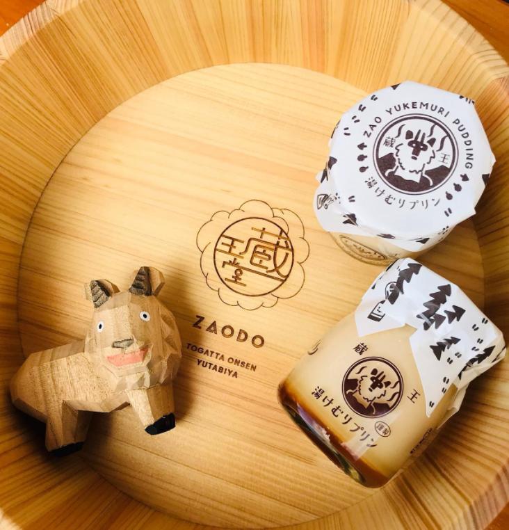 蔵王初のプリン専門店が贈る【蔵王昔懐かしプリン6個セット】　【04301-0341】_イメージ5