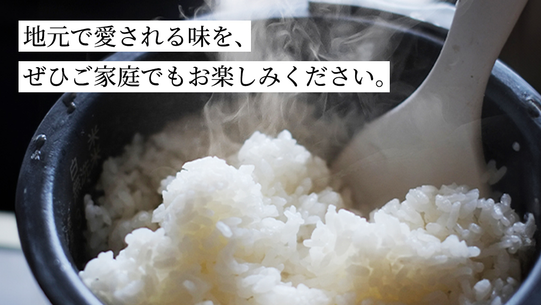 《 令和8年産 》 全3回 定期便 茨城県産 にじのきらめき 10kg × 3回 ( 合計 30kg ) 新米 先行予約 3ヶ月 茨城県 桜川市 白米 精米 国産 茨城県 お米 米 おこめ おコメ ごはん 銘柄米 [SC056sa]
