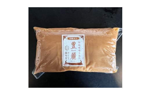 酪酸菌入り味噌シリーズ 豊麗 3.0kg ( 500g × 6)