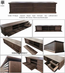 【華 HARU　TVボード　ウォールナット200cm】大川の技術が生みだす重厚なローボード＜オイルフィニッシュ＞ 家具 テレビ台 テレビボード TVボード AVボード 棚 リビングボード サイドボード