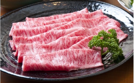 石川県産　能登牛　肩ロースすき焼き用　450g　＜てらおかの能登牛＞寺岡畜産