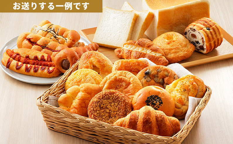 訳あり品 トカトカのロスパンお楽しみセット 18～20個 もちもち 食パン 菓子パン 惣菜パン ブレッド 冷凍パン 詰め合わせ 個包装 北海道産小麦使用 長時間熟成発酵 フードロス対策