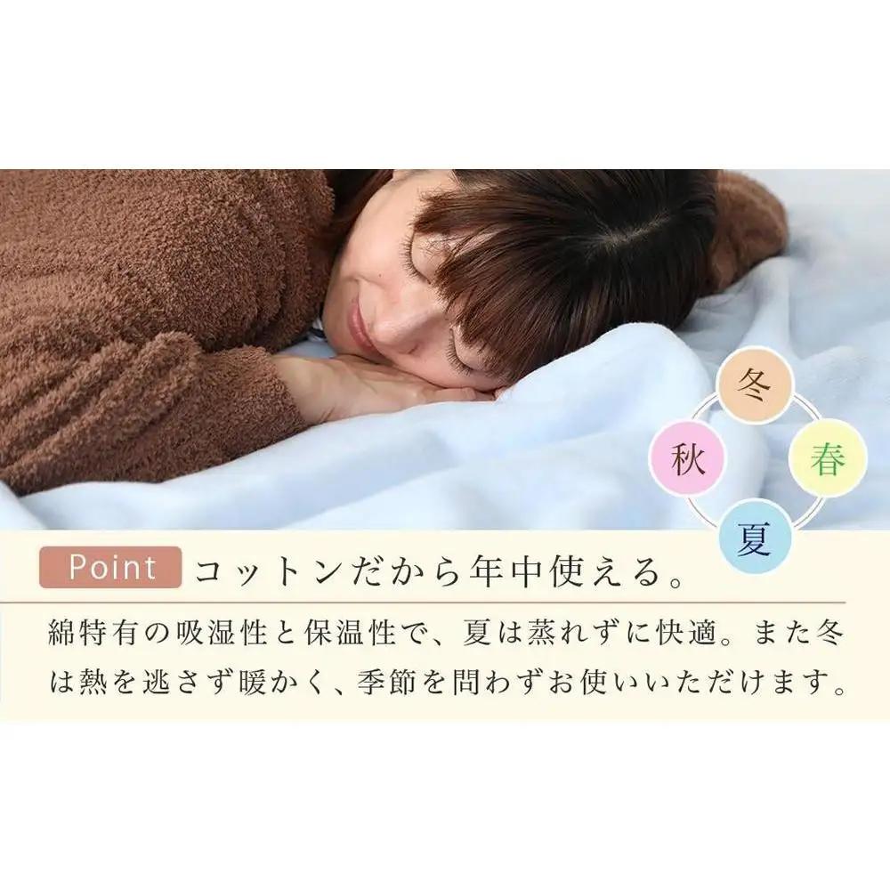 綿毛布 シングル ブルー  約140 x 200cm コットン100% 洗える 綿100% 天然素材 暖か 冬 冬用 ブランケット 高級 シール織 三和シール工業株式会社【KSK8】