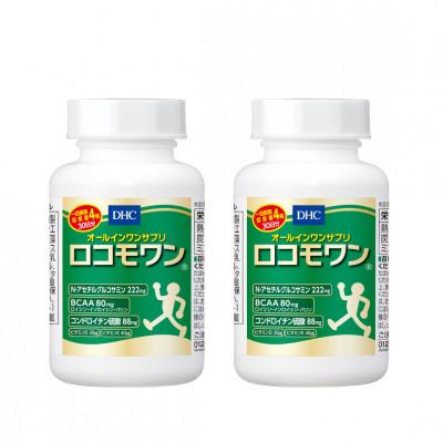 ふるさと納税 袋井市 DHC ロコモワン 30日分  2個セット