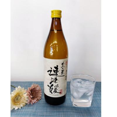 ふるさと納税 日出町 【2025年11月上旬発送】大分むぎ焼酎　二階堂速津媛20度(900ml)4本セット |  | 01