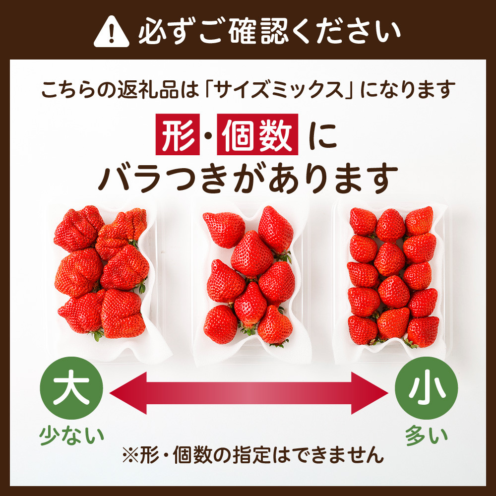 どこよりも早くお届け！12月発送「博多あまおう」約280g×4パック_KA0502