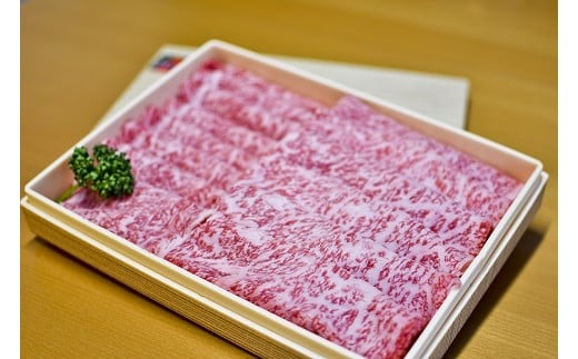
能登のブランド牛をご自宅で！ 能登牛（すき焼き用）970g（６月発送分）
